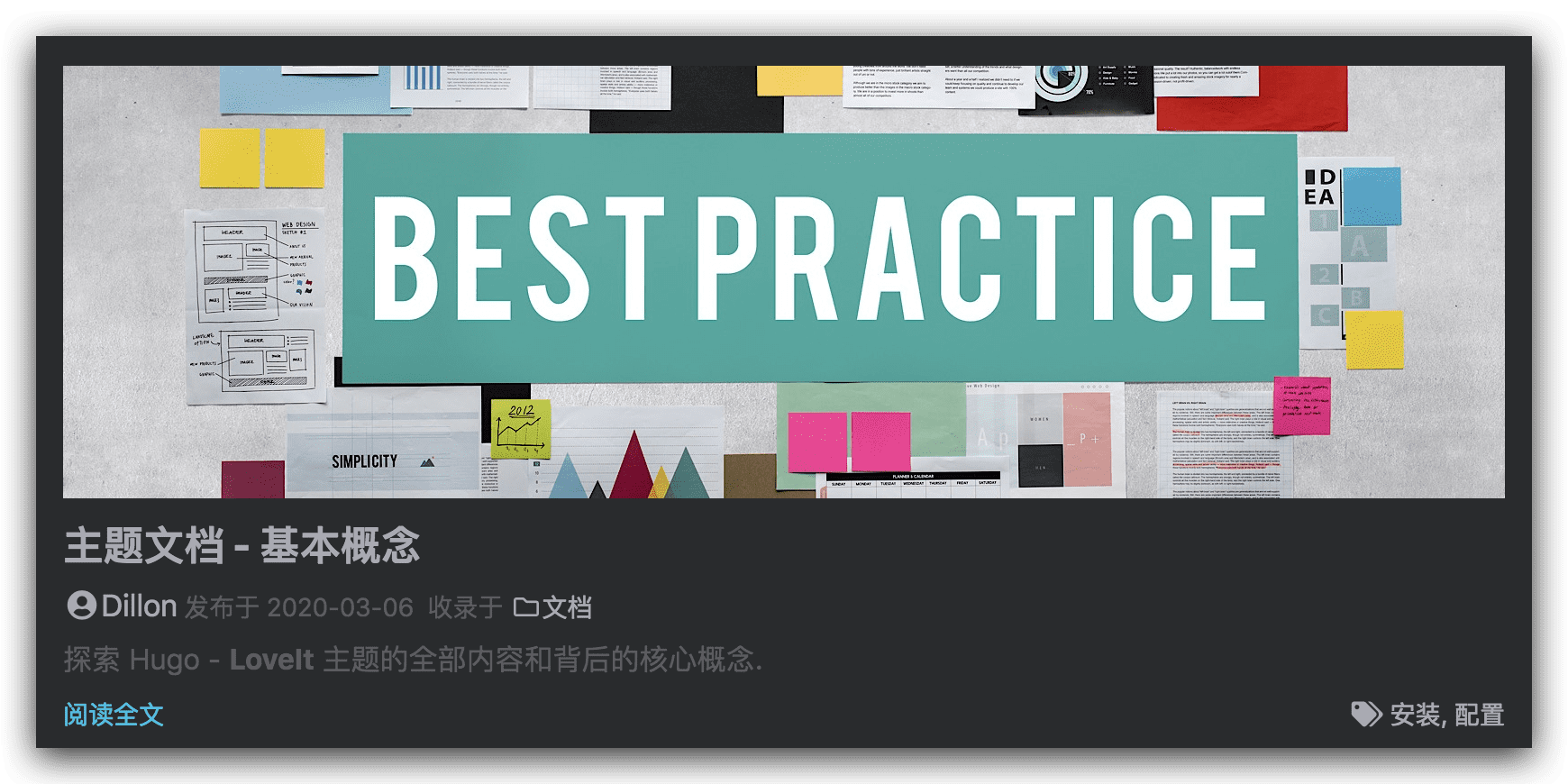 文章摘要预览 文章摘要预览